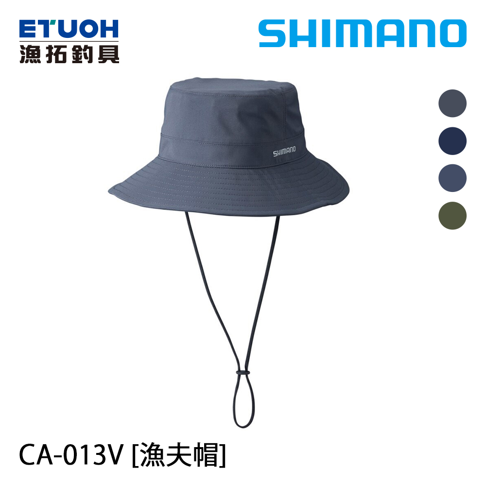 SHIMANO CA-013V 碳灰 [漁夫帽]